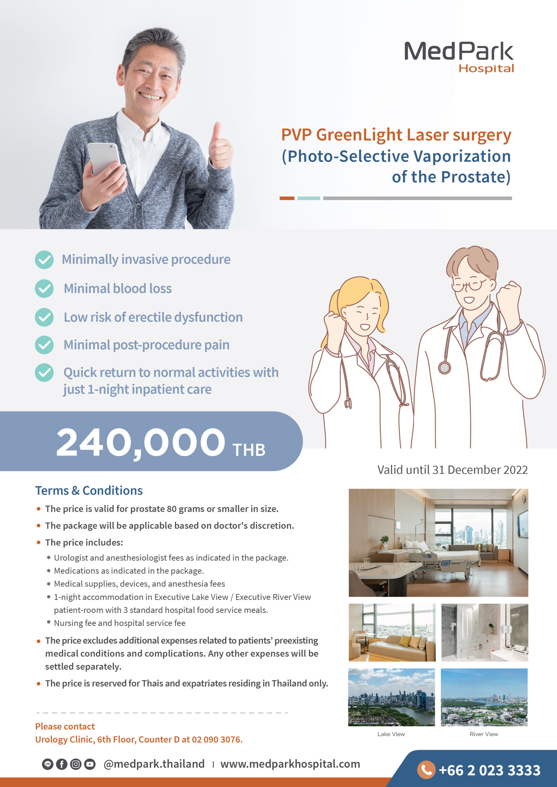 Green Light Prostate Surgery Complications Shelly Lighting